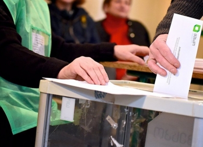 ბორჯომში არჩევნებში მონაწილეობა 14 035 ამომრჩეველმა მიიღო