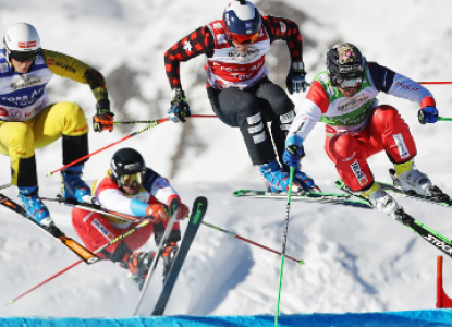 ბაკურიანი Ski Cross მსოფლიო თასის პირველი ეტაპს უმასპინძლებს   