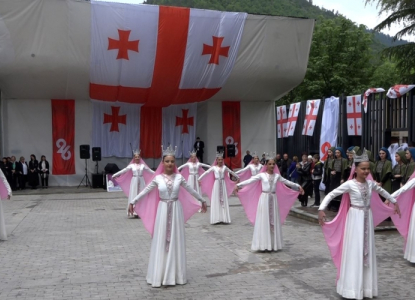 ბორჯომში საქართველოს დამოუკიდებლობის დღე აღინიშნა