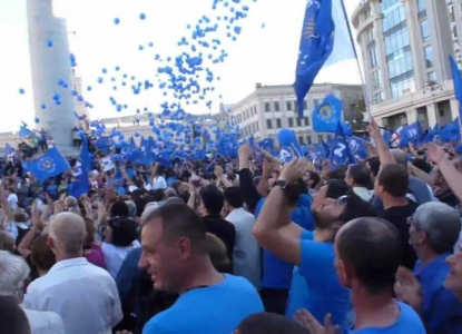 „ქართული ოცნების“ მიერ დაგეგმილი აქციისთვის მოქალაქეთა მობილიზება  საჯარო მოხელეებზე ზეწოლის ფონზე მიმდინარეობს