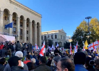 საპროტესტო აქცია და მსვლელობა ნიკა მელიას მხარდასაჭერად