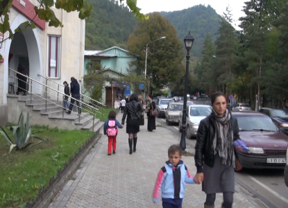 როგორ აფასებს მოსახლეობა მმართველი გუნდის 2 წლიან მოღვაწეობას 