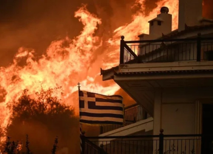 საბერძნეთში ძლიერ ხანძარს მსხვერპლი მოჰყვა