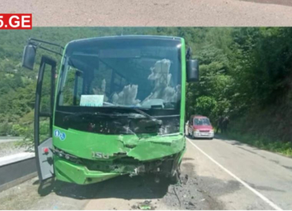 ბათუმი-ხულოს ავტობუსი ავარიაში მოჰყვა - დაიღუპა ერთი ადამიანი