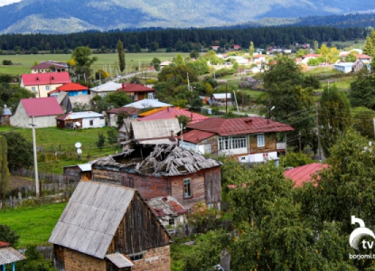 „კეთილი იყოს თქვენი მობრძანება“-სოფელი ციხისჯვარი ბორჯომის მუნიციპალიტეტში