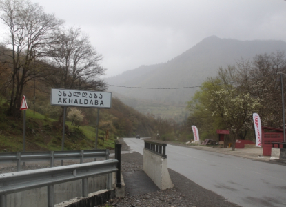 "დღეს ტოვებს საავადმყოფოს" - ბორჯომელი კოვიდინფიცირებული გამოჯანმრთელდა