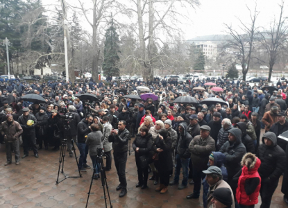 გადადგეს ზაზა ჩაჩანიძე - საპროტესტო აქცია ბორჯომში