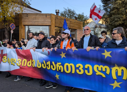  თბილისში ორი ლოკაციიდან ოპოზიციის მსვლელობა დაიწყო