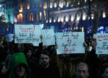 მარში სექსუალური ძალადობის წინააღმდეგ - ქალები გაუპატიურების მუხლში ცვლილებას ითხოვენ