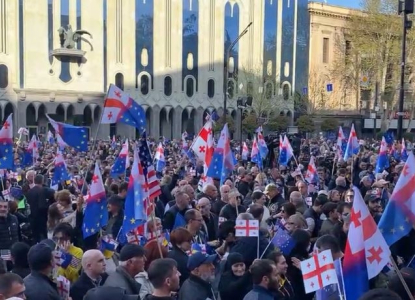 „ნაციონალური მოძრაობის“ ორგანიზებით აქცია იმართება