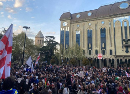 საქართველოს მთავრობას 36 ქვეყანა მოუწოდებს გაიწვიოს “უცხოური გავლენის გამჭვირვალობის შესახებ“ კანონი