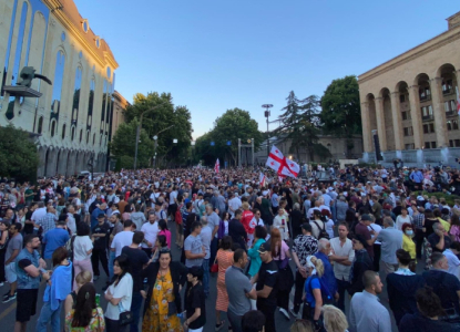 საპარლამენტო არჩევნების შედეგების გასაპროტესტებლად დღეს აქცია გაიმართება