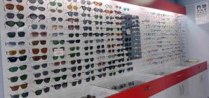 ბორჯომში, მაღაზია Modern Optics
გთავაზობთ სათვალეების მრავალფეროვან არჩევანს.