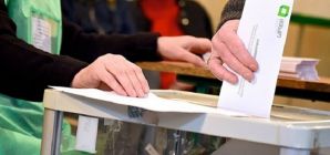 ცესკოს ინფორმაციით, 15:00 საათის
მონაცემებით, ქვეყნის მასშტაბით ამომრჩევლის აქტივობამ 31,82%
შეადგინა, რაც 664 573 ამომრჩეველია.